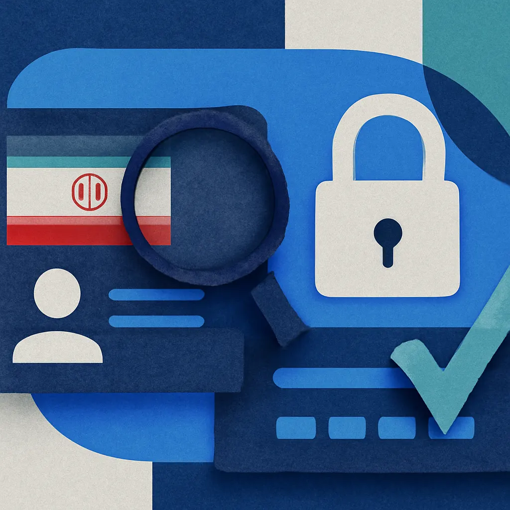 نکات مهم برای کاربران ایرانی در وریفای حساب PMX