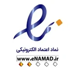 نماد اعتماد الکترونیکی